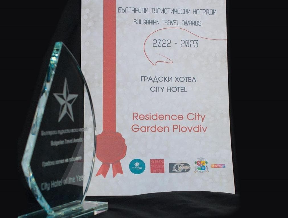 Residence City Garden - 17