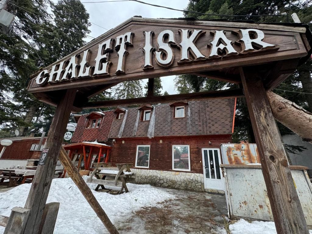 Chalet Iskar Borovets - 11