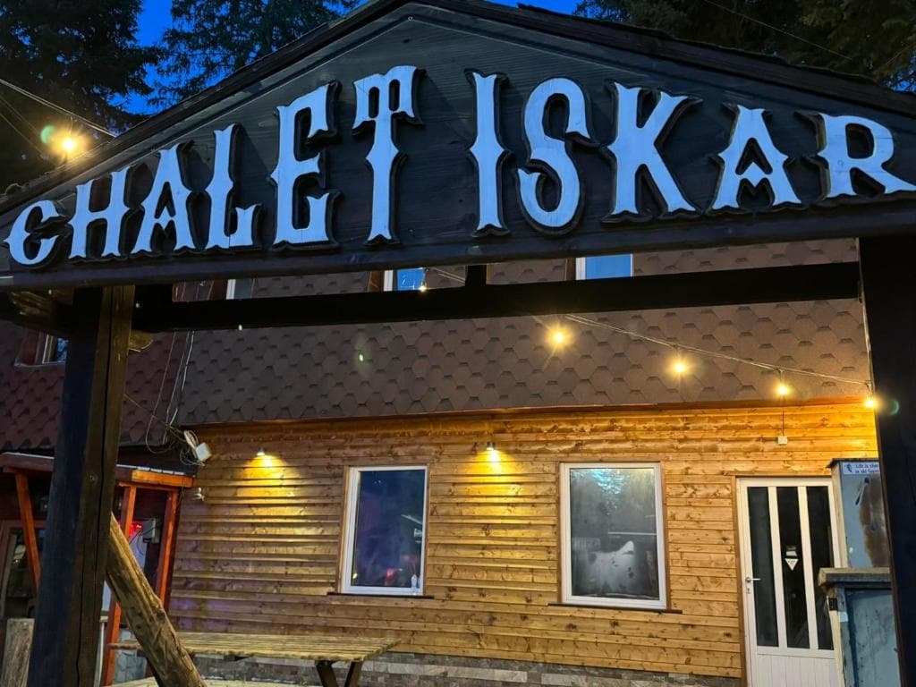 Chalet Iskar Borovets - 2